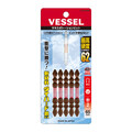 VESSEL SST5P SAKISUBO TORSION BIT 5-PIECE SET